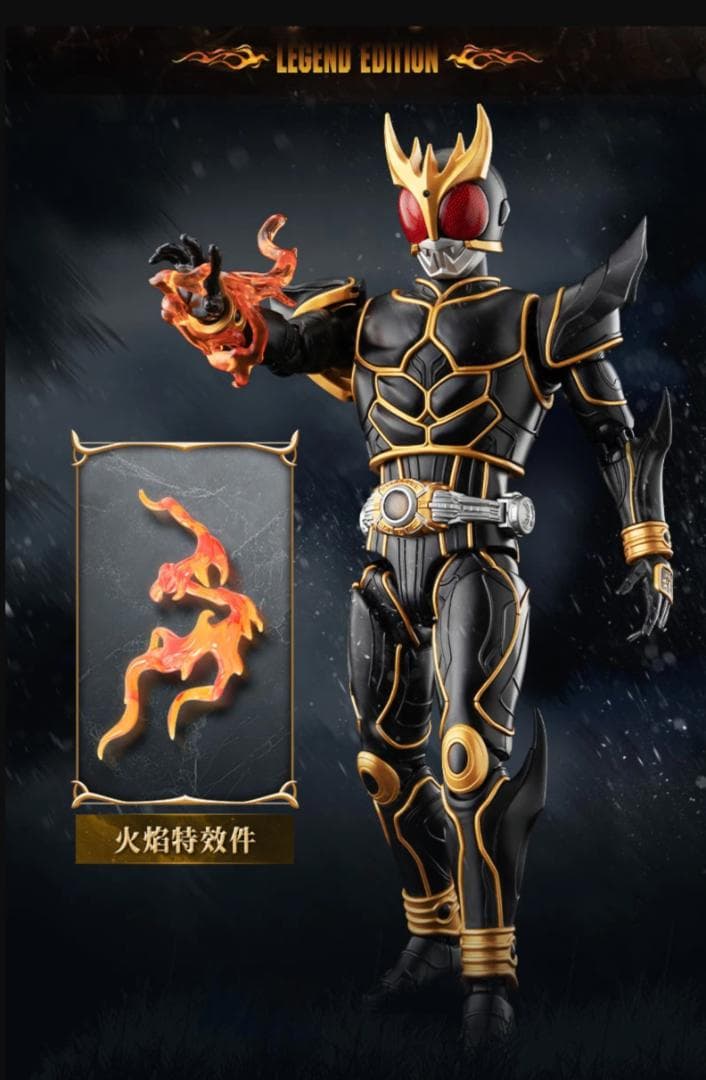 NEW】仮面ライダー クウガ アルティメットフォーム BLOKEES|mercari