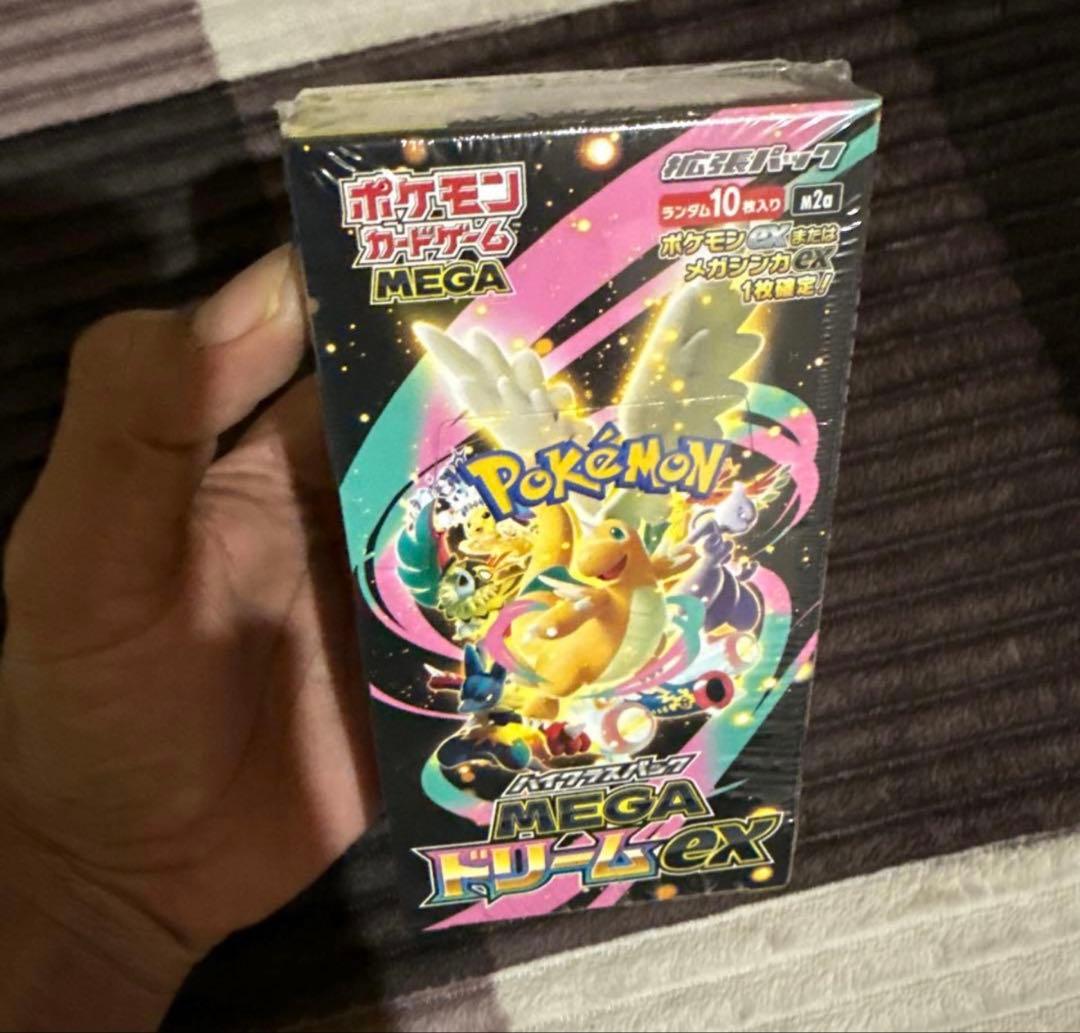 タ*ウ様 ポケモンカードゲーム MEGA ドリームEX 10枚入り