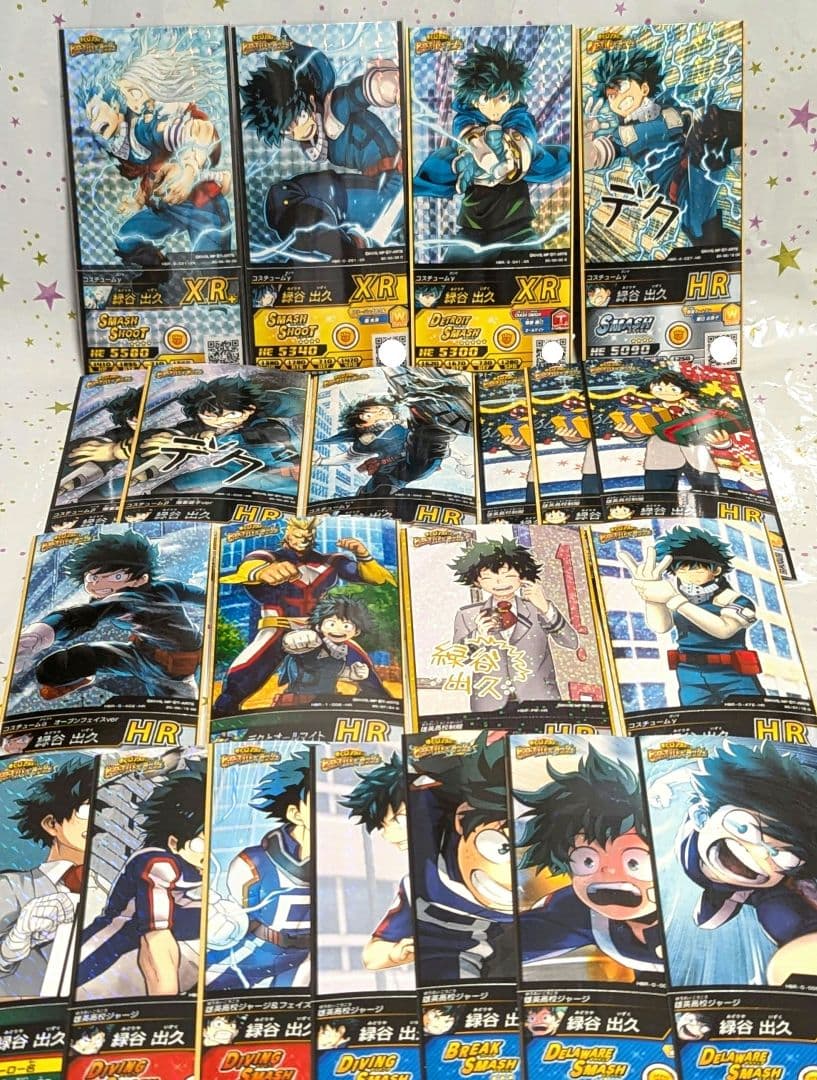 ヒロアカ ヒロバト カード デク 緑谷出久 サイン入り XR - メルカリ