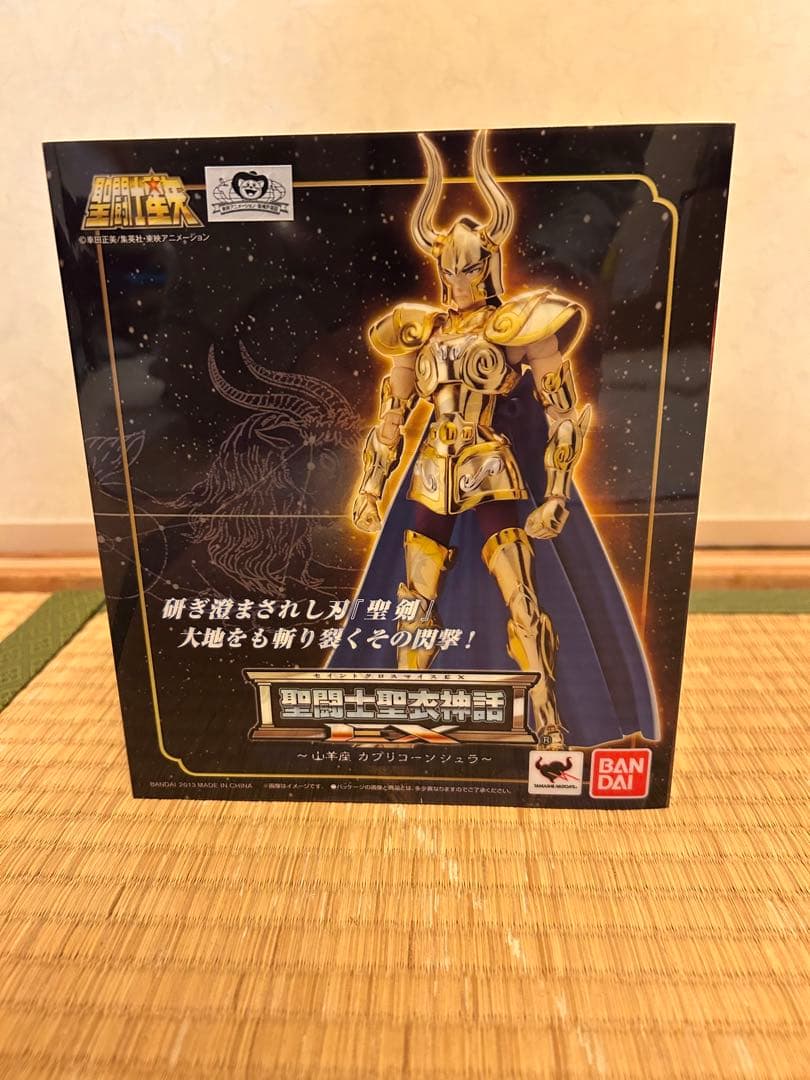 【1/31までこの価格】聖闘士聖衣神話EX カプリコーンシュラ 初回版