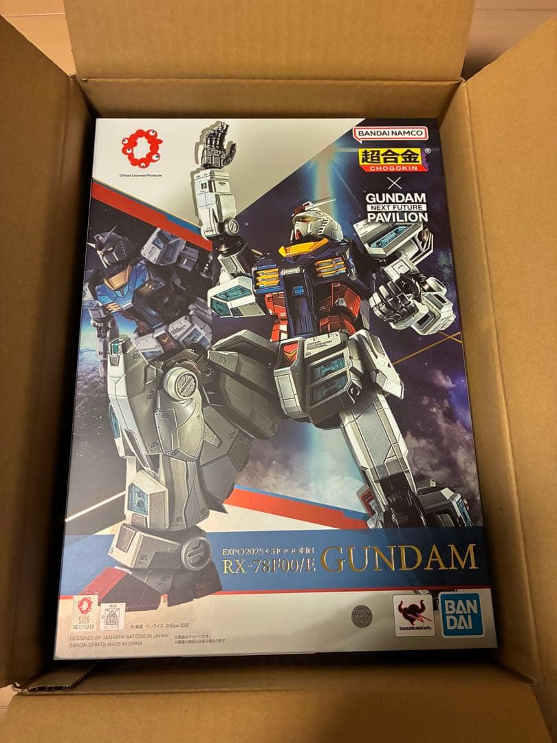 【新品未開封】 EXPO2025 超合金 RX-78F00/E ガンダム EXPO2025 超合金 RX-78F00/E ガンダム | ITEMS | TAMASHII NATIONS