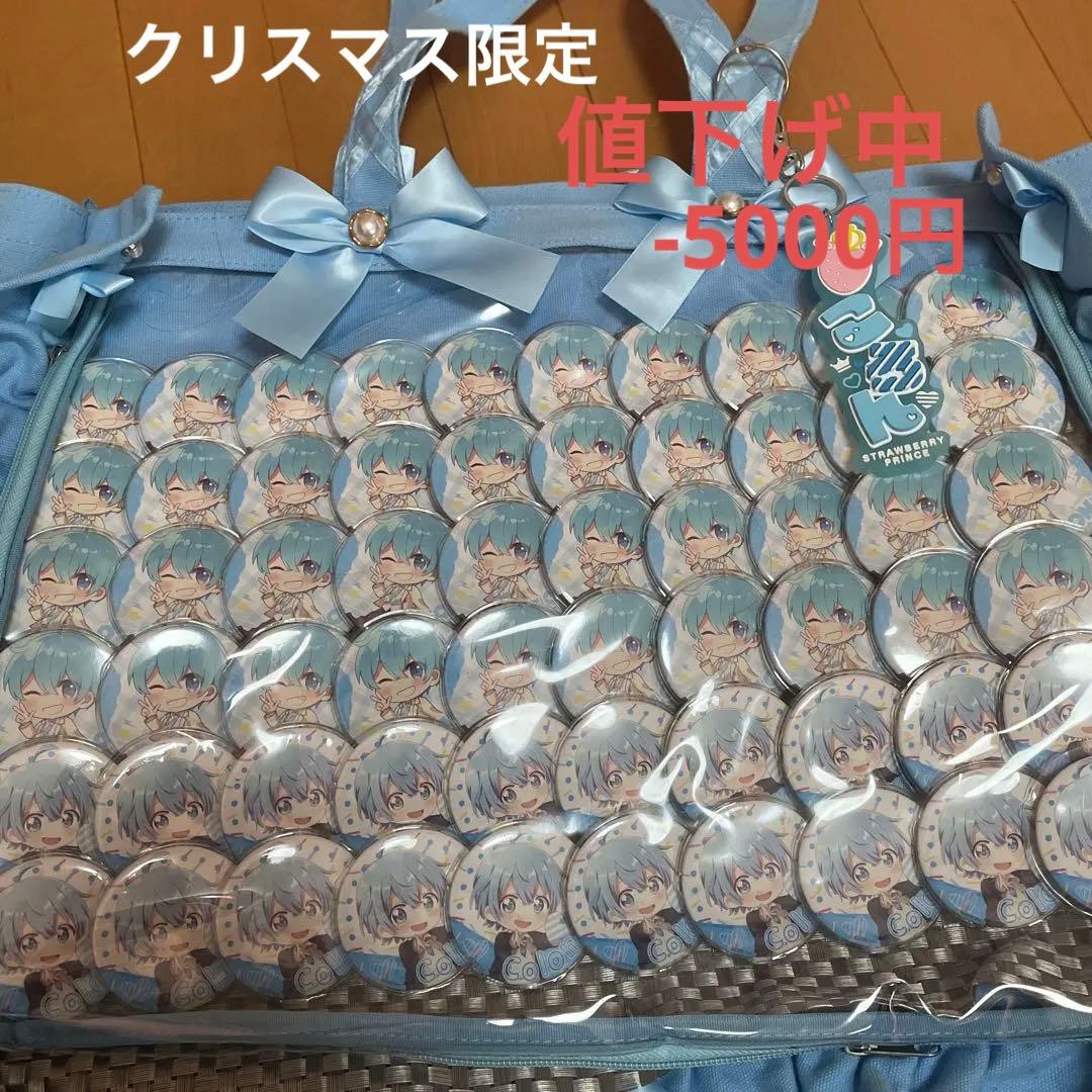 水色リボン付きバッグ 缶バッジ ころん