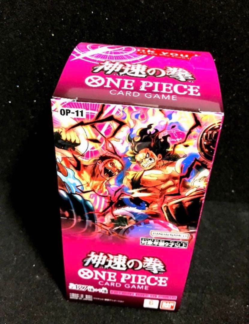 ONE PIECE CARD GAME OP-11 神速の拳　1BOX テープ付 ONE PIECE CARD GAME OP-11 神速の拳 1BOX テープ付 - メルカリ