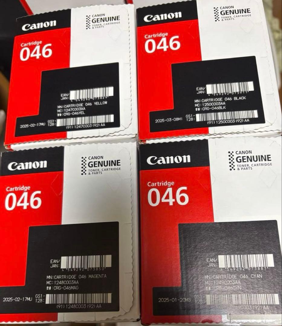 Canon 046トナーカートリッジ4色セット、未開封02 キヤノン（Canon） トナーカートリッジ054 4色/ブラック/シアン