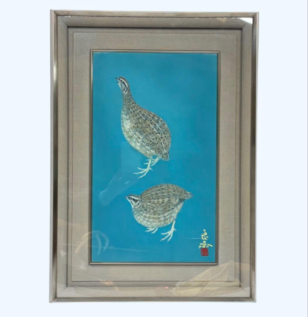 「鶉」　野々内良樹　絵画　日本画　金落款　うずら　花鳥画巨匠　黄色袋 共シール Yahoo!オークション -「野々内良樹」の落札相場・落札価格