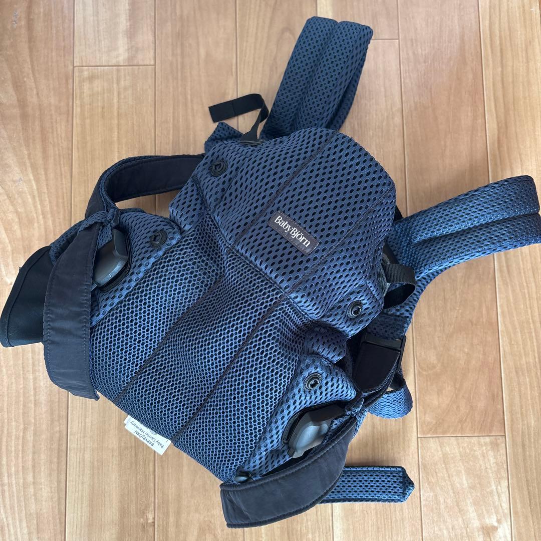 BabyBjörn ベビービョルン　ハーモニー　抱っこ紐 ネイビー BABYBJORN（ベビービョルン） 抱っこ紐 ハーモニー ネイビーブルー