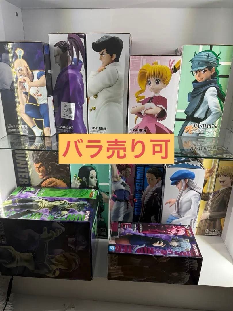 zoro ハンターハンター　一番くじ　まとめ売り