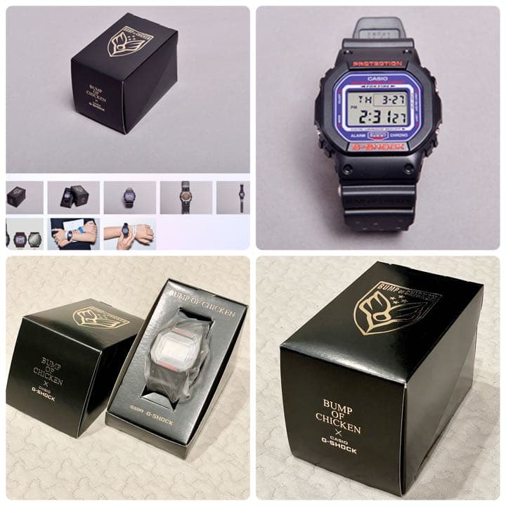 ミュージシャン BUMP OF CHICKEN G-SHOCK Limited Edition