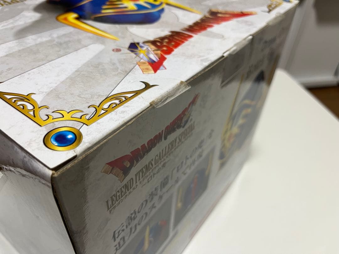 ドラゴンクエスト ロトの兜 レジェンドアイテムズギャラリー 25th