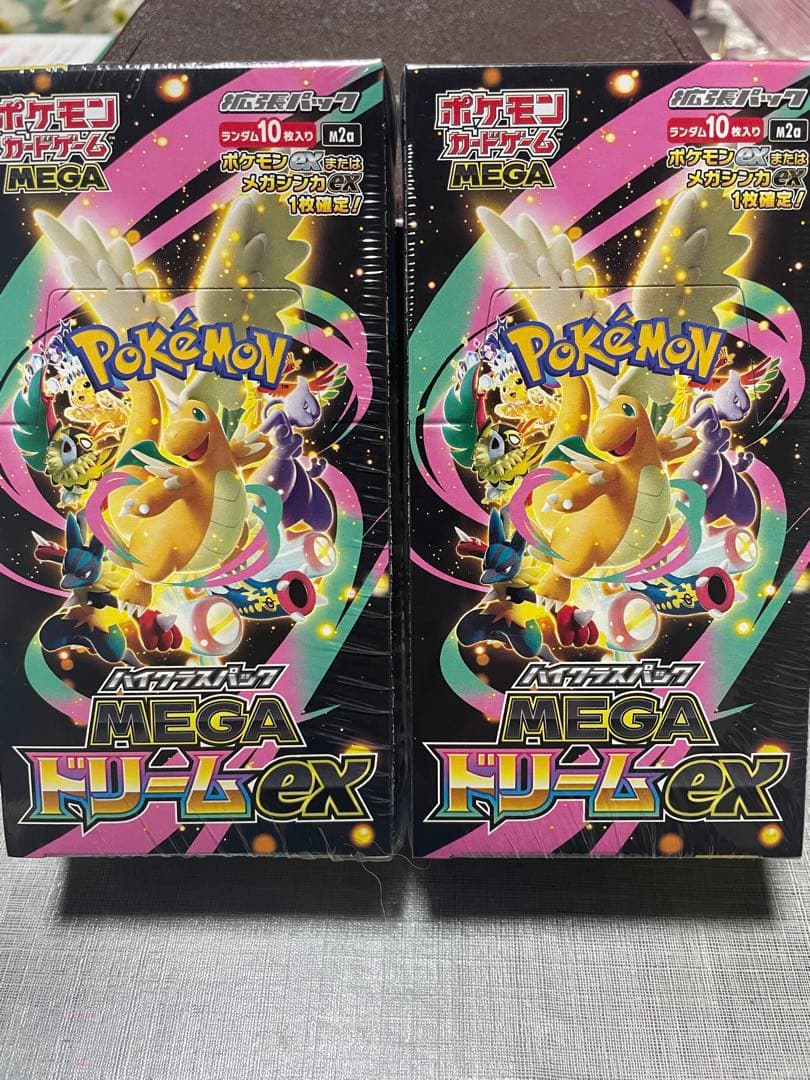 ポケモンカードゲーム MEGA ドリームEX シュリンク付き2BOX - MEGA