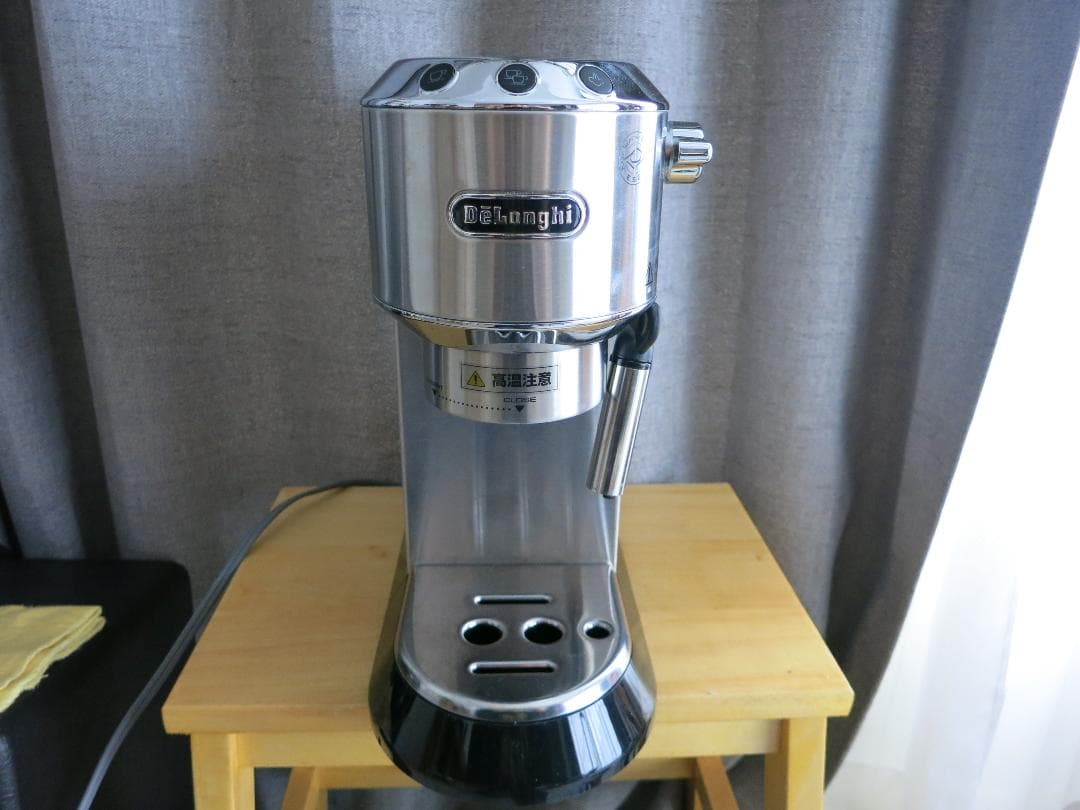 DeLonghi EC680M DEDICA エスプレッソ・カプチーノメーカー