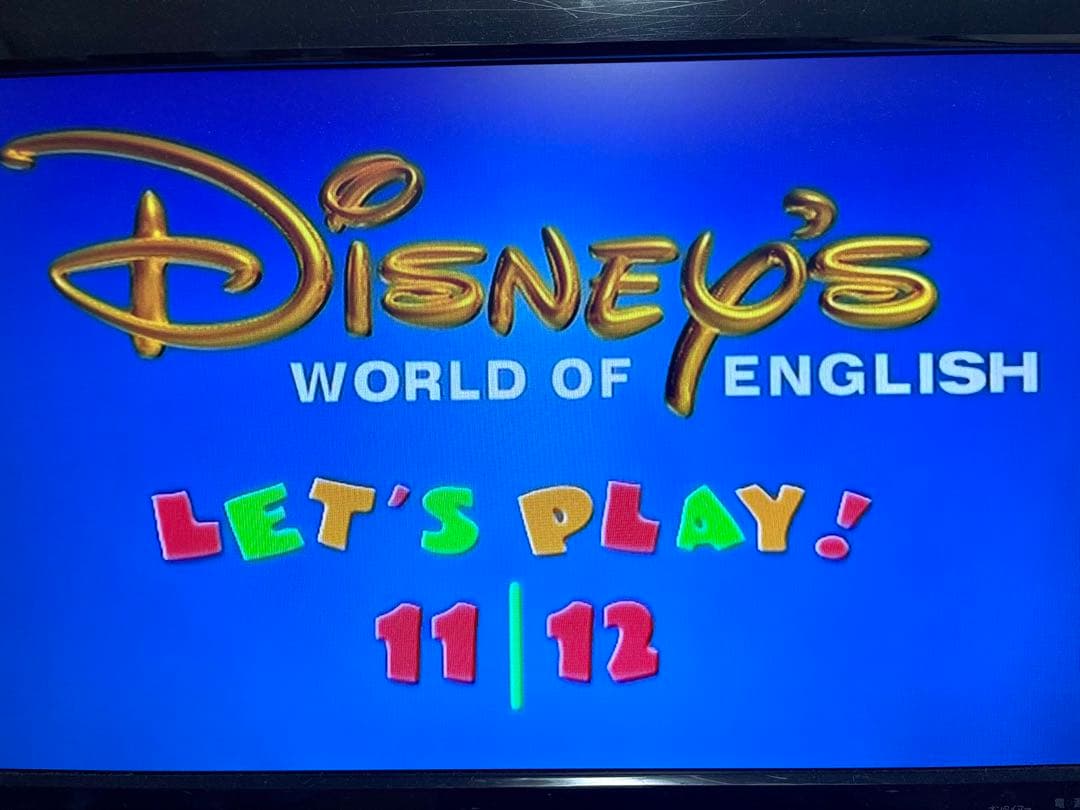 DWE ディズニー英語システム LET'S PLAY!【11・12】DVD - メルカリ
