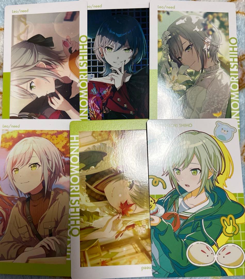 プロセカ エピカ まとめ売り セット 日野森志歩 - メルカリ