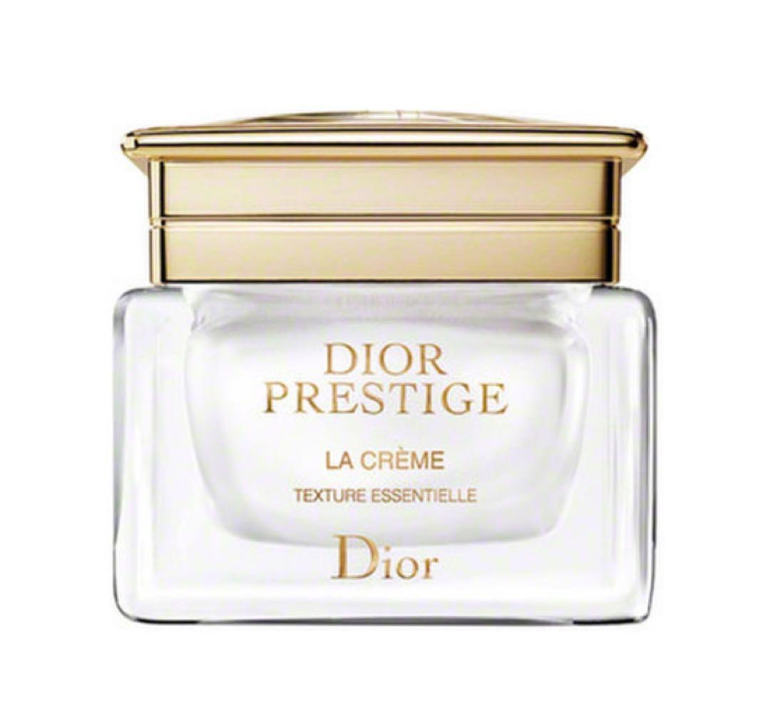 新品未使用★Dior★プレステージ ラ クレーム 15ml クリーム