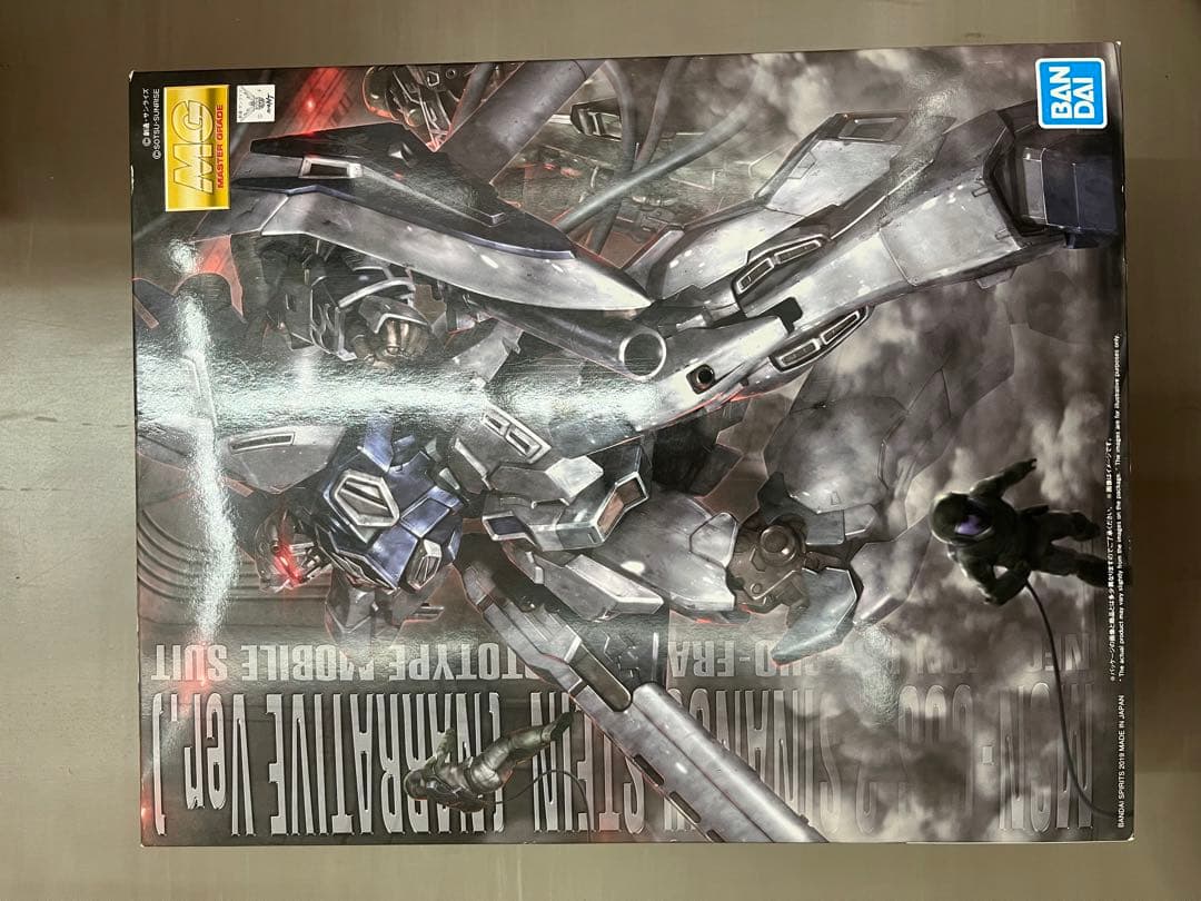MG 1/100 シナンジュ・スタイン（ナラティブVer.）　稀少品