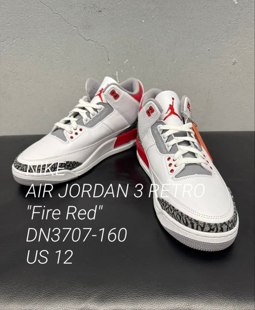 NIKE AIR JORDAN 3 RETRO “Fire Red” 2022