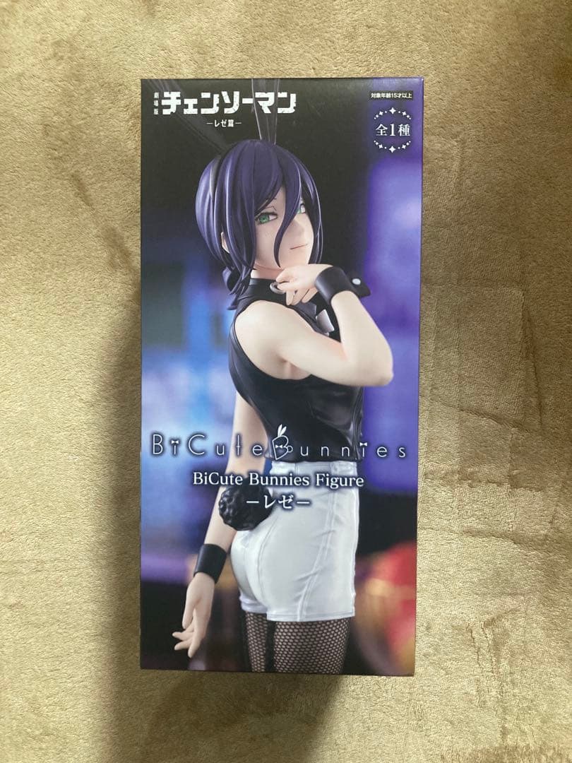 BiCute Bunnies Figure レゼ - メルカリ