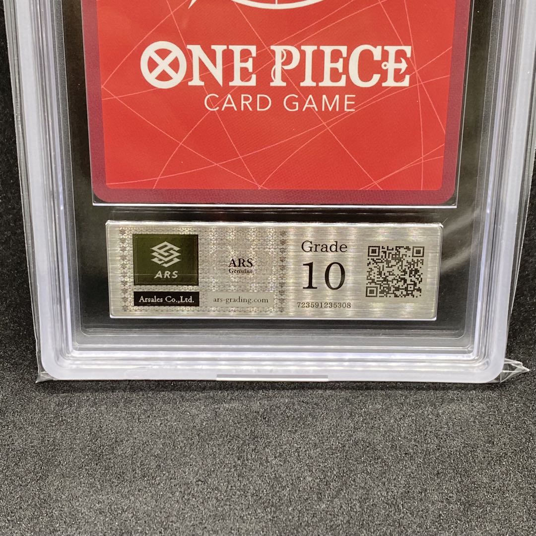 J*J様 ARS10 ゴール・D・ロジャー L-P OP13-003 世界に2枚 - メルカリ