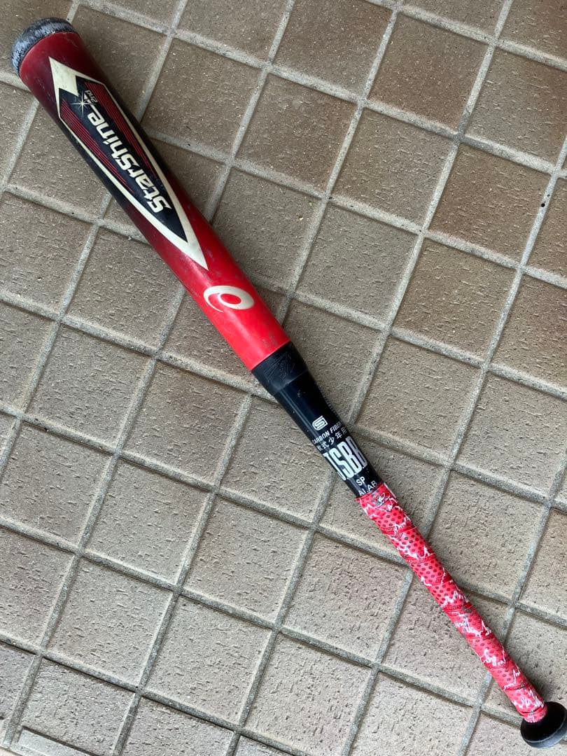 アシックス スターシャイン2nd