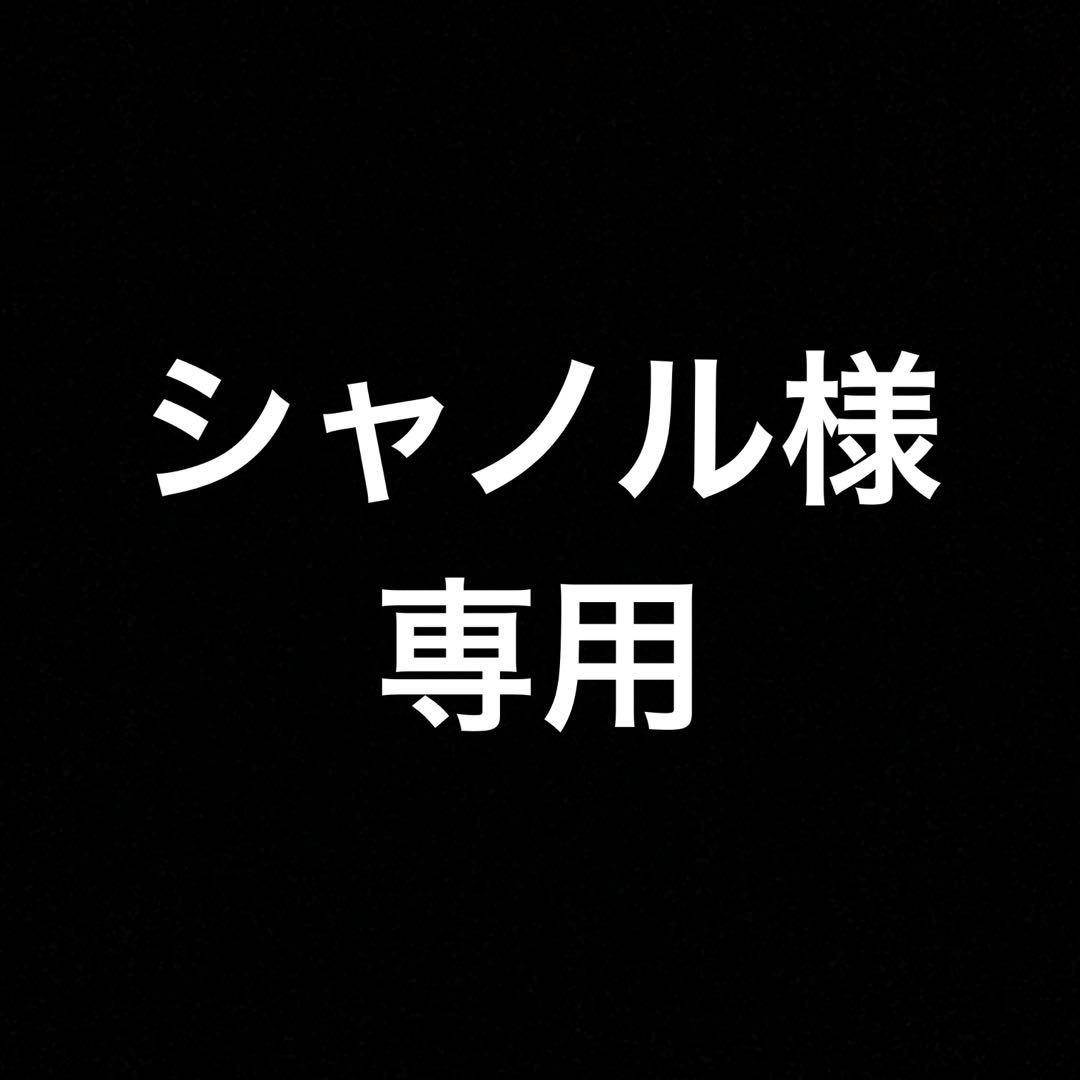ハイエースLEDヘッドライト☆ 人気NO,1のハイビームキット『LED monster』