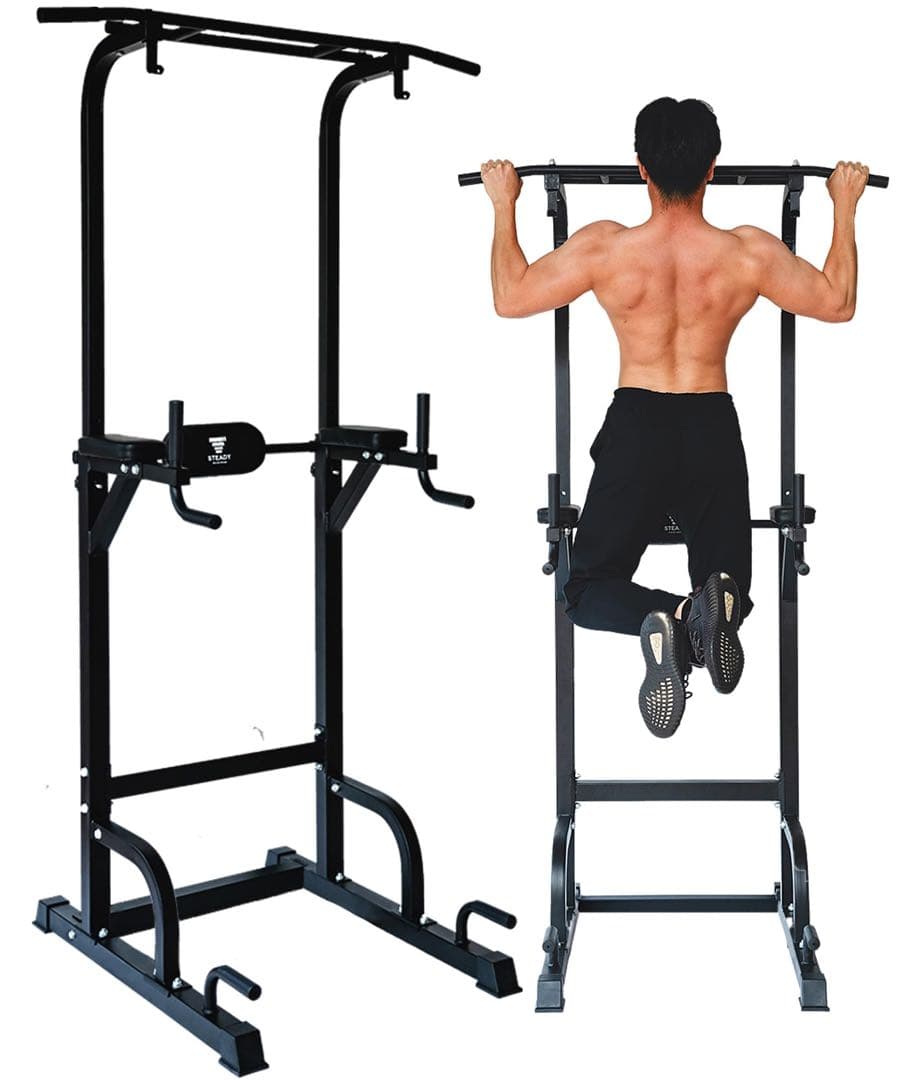 STEADY懸垂マシン