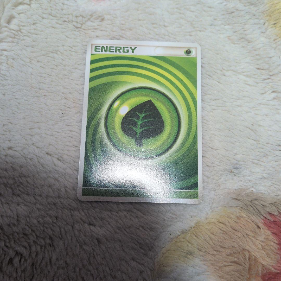 基本草エネルギー うずまきエネルギー - メルカリ