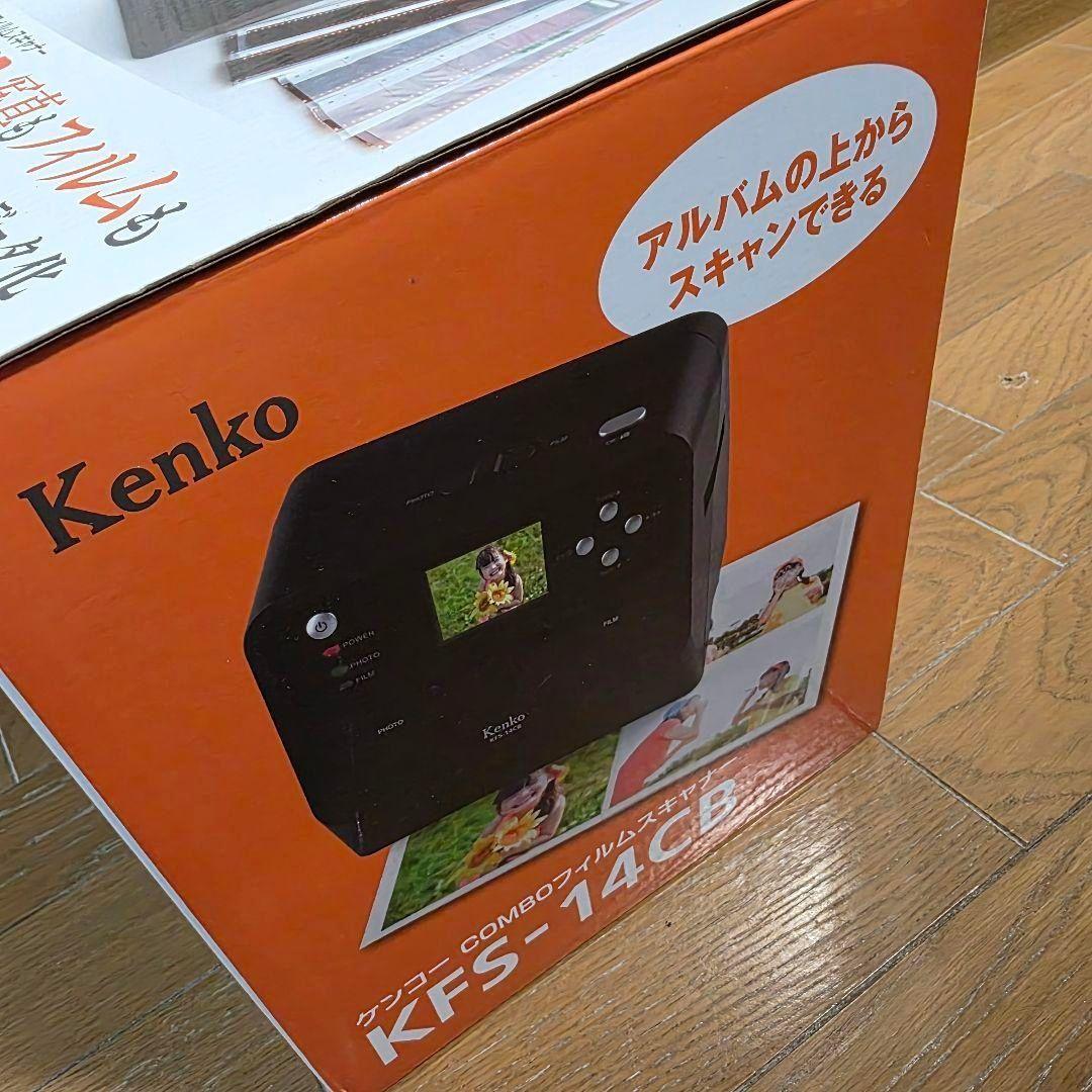 ジャンク扱いKenko(ケンコー)COMBOフィルムスキャナー KFS-14CB - メルカリ