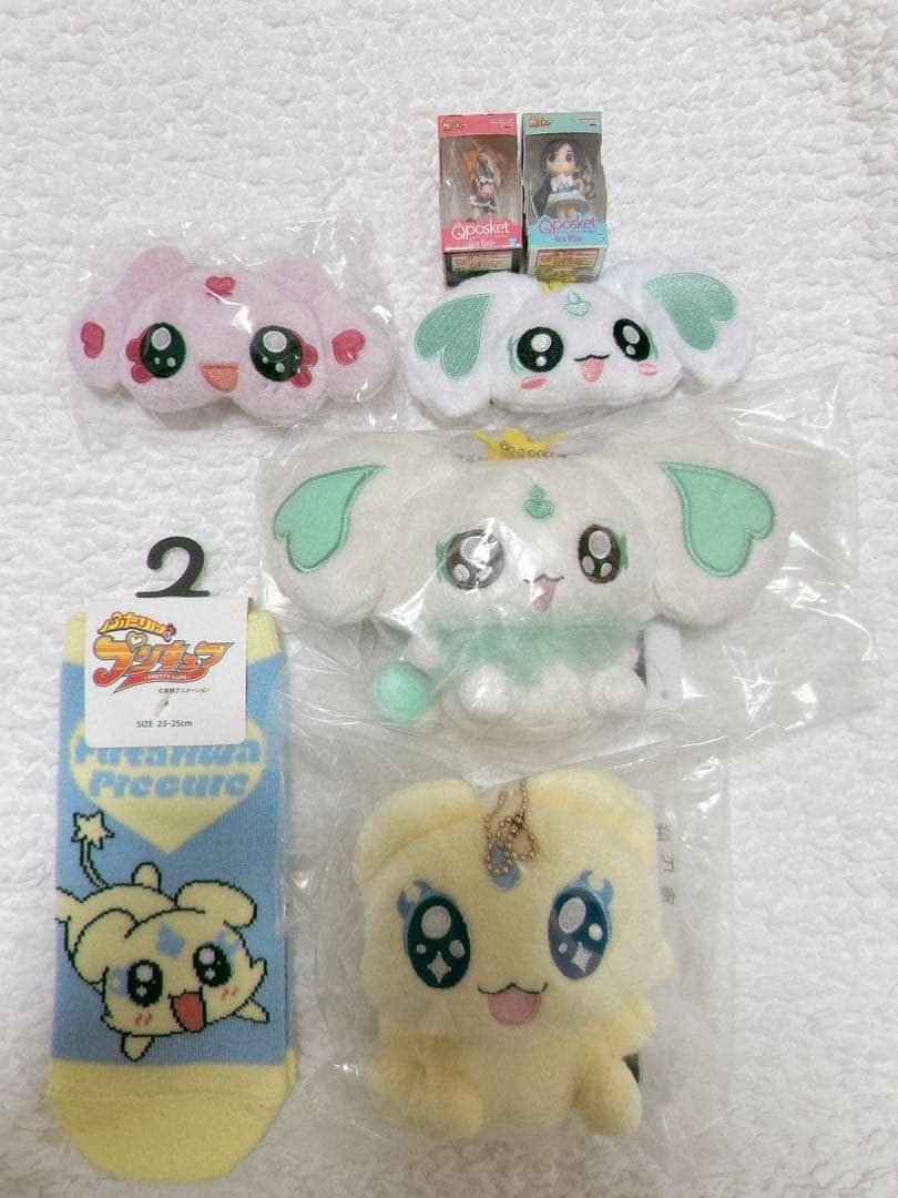 ふたりはプリキュア グッズ まとめ売り ポルン ミップル メップル 41NkuyfgNpL._AC_UF350,