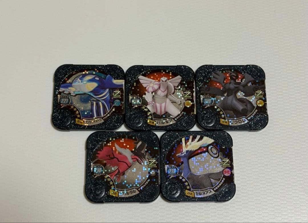 ひな様 リクエスト 2点 まとめ商品 - メルカリ