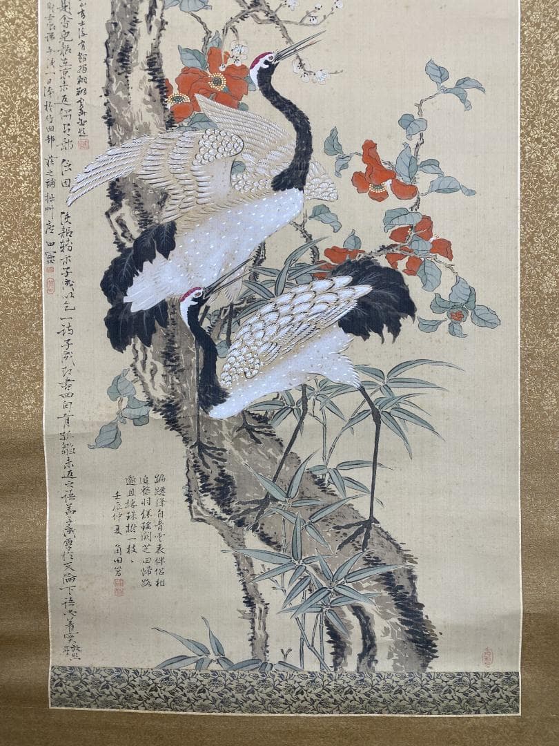 頼山陽 田能村竹田【複製】歳寒三友双鶴図 日本画 絹本 掛軸23100305