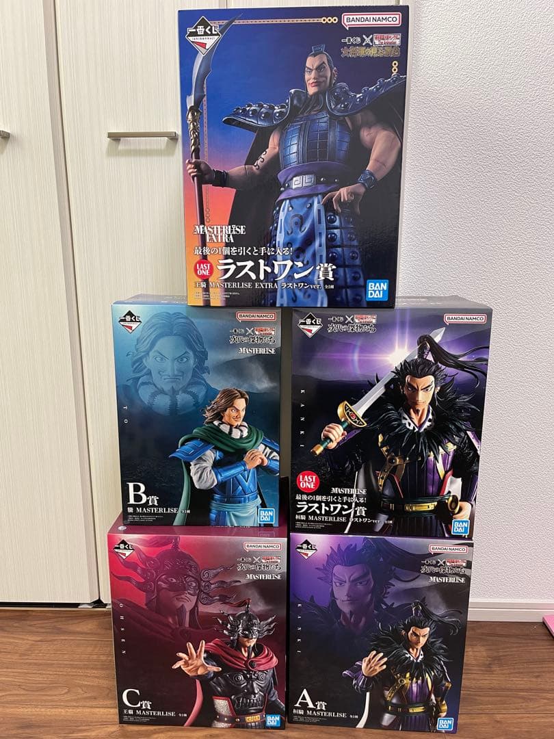 キングダム　1番くじ　オマケ付き