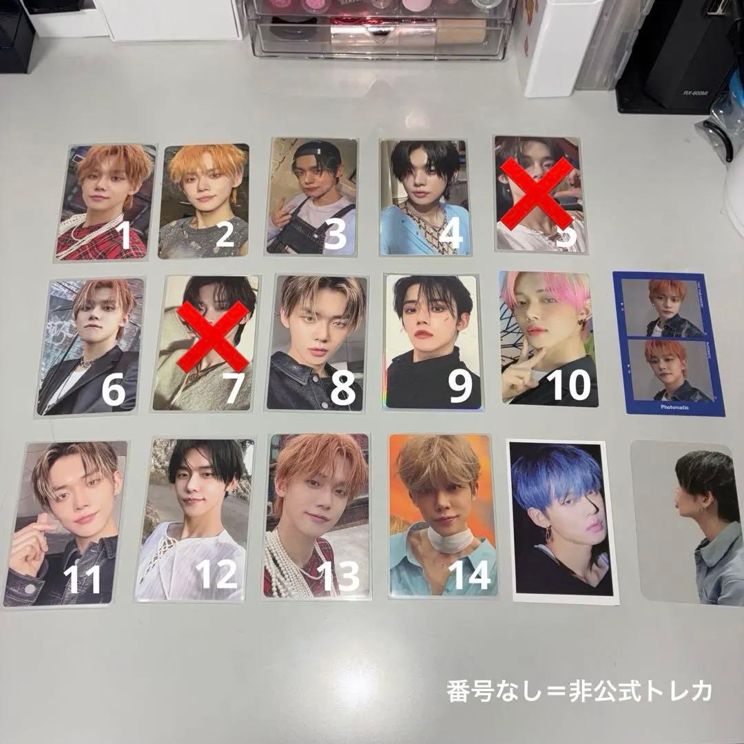 バラ売り TXT ヨンジュン トレカ - メルカリ