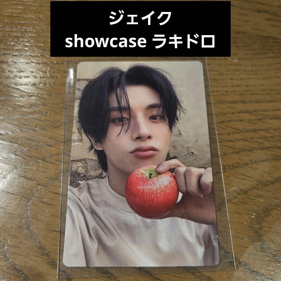 ENHYPEN VANISH SHOWCASE LIVE トレカ ジェイク - メルカリ