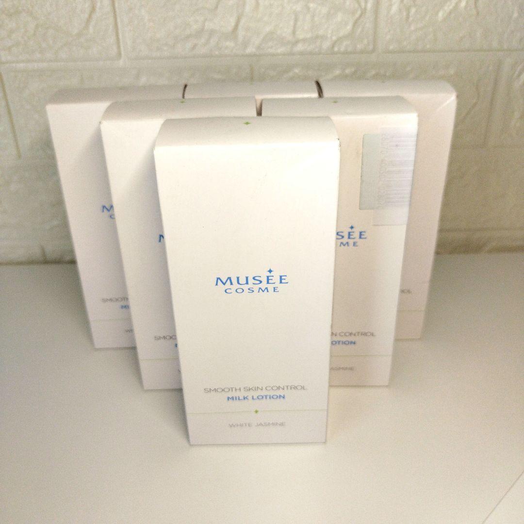 ミュゼコスメ　6本薬用スムーススキンコントロールミルクローション 300ml