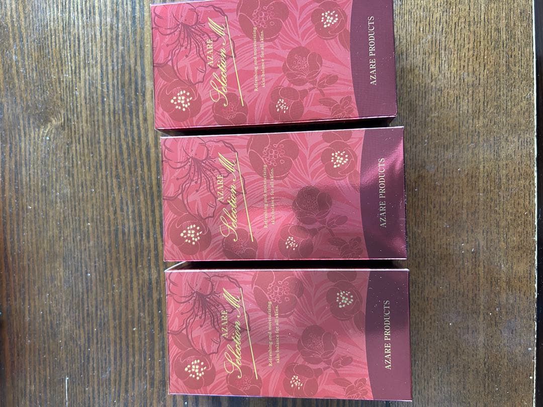 【9/3まで】アザレ化粧品　化粧水　普通肌用　3つ