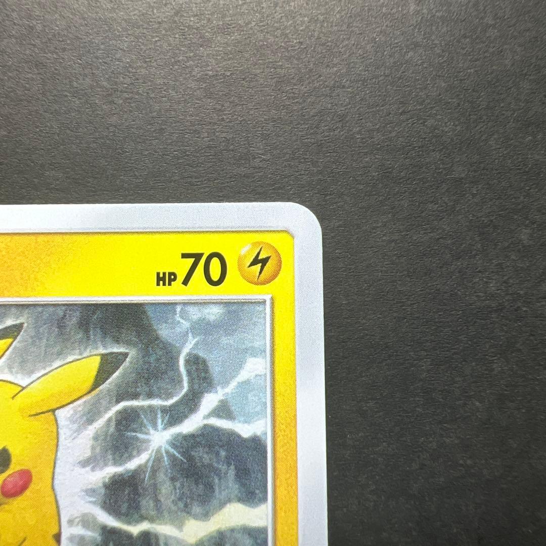 ピカチュウ 016/049 ドリームリーグ 2019 ほっぺすりすり - メルカリ