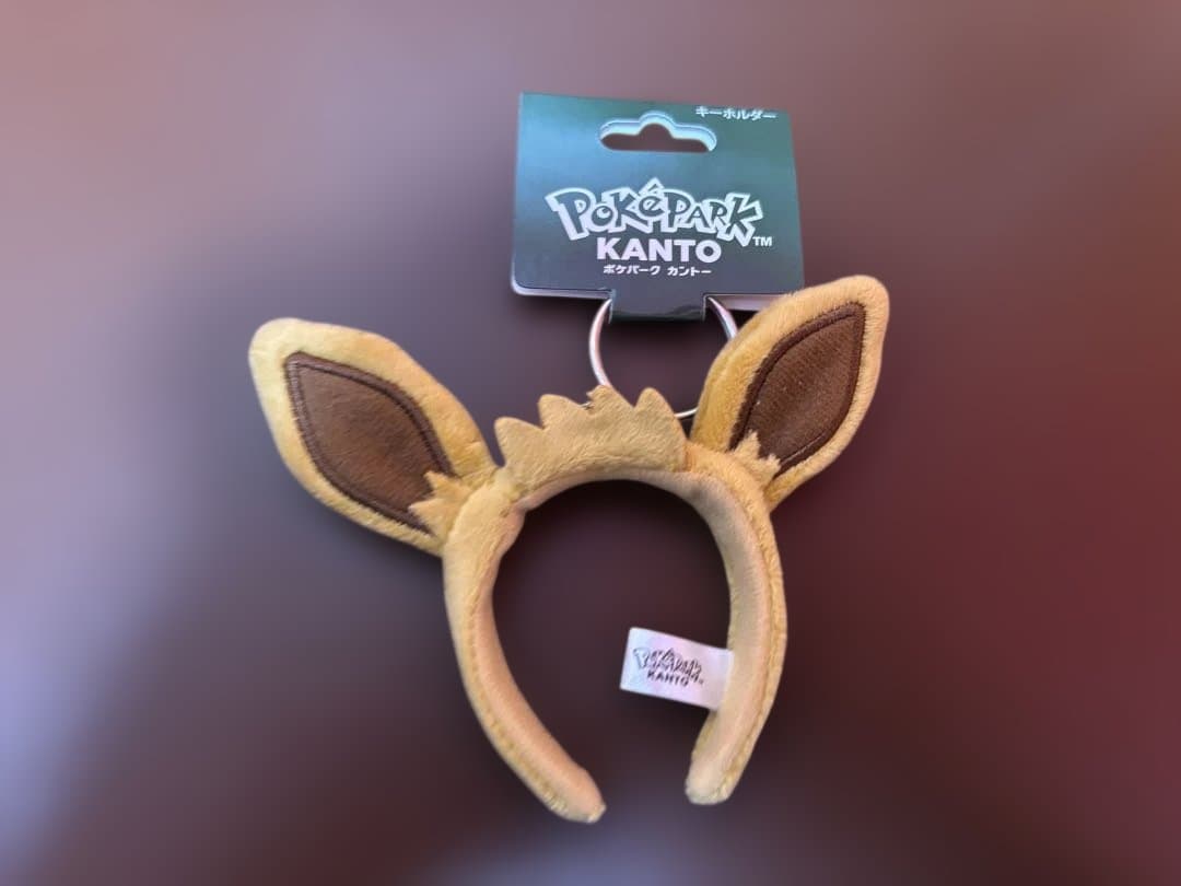 イーブィ カチューシャキーホルダー ポケモンセンター ポケパーク