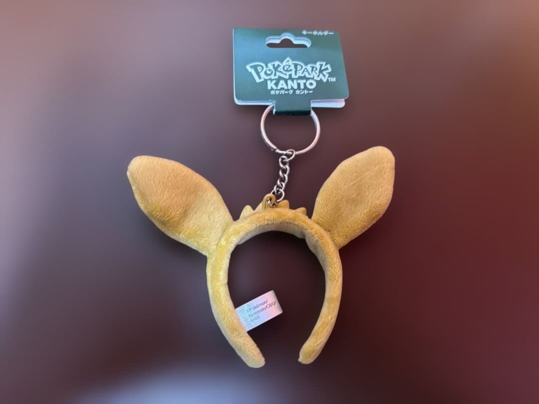イーブィ カチューシャキーホルダー ポケモンセンター ポケパーク