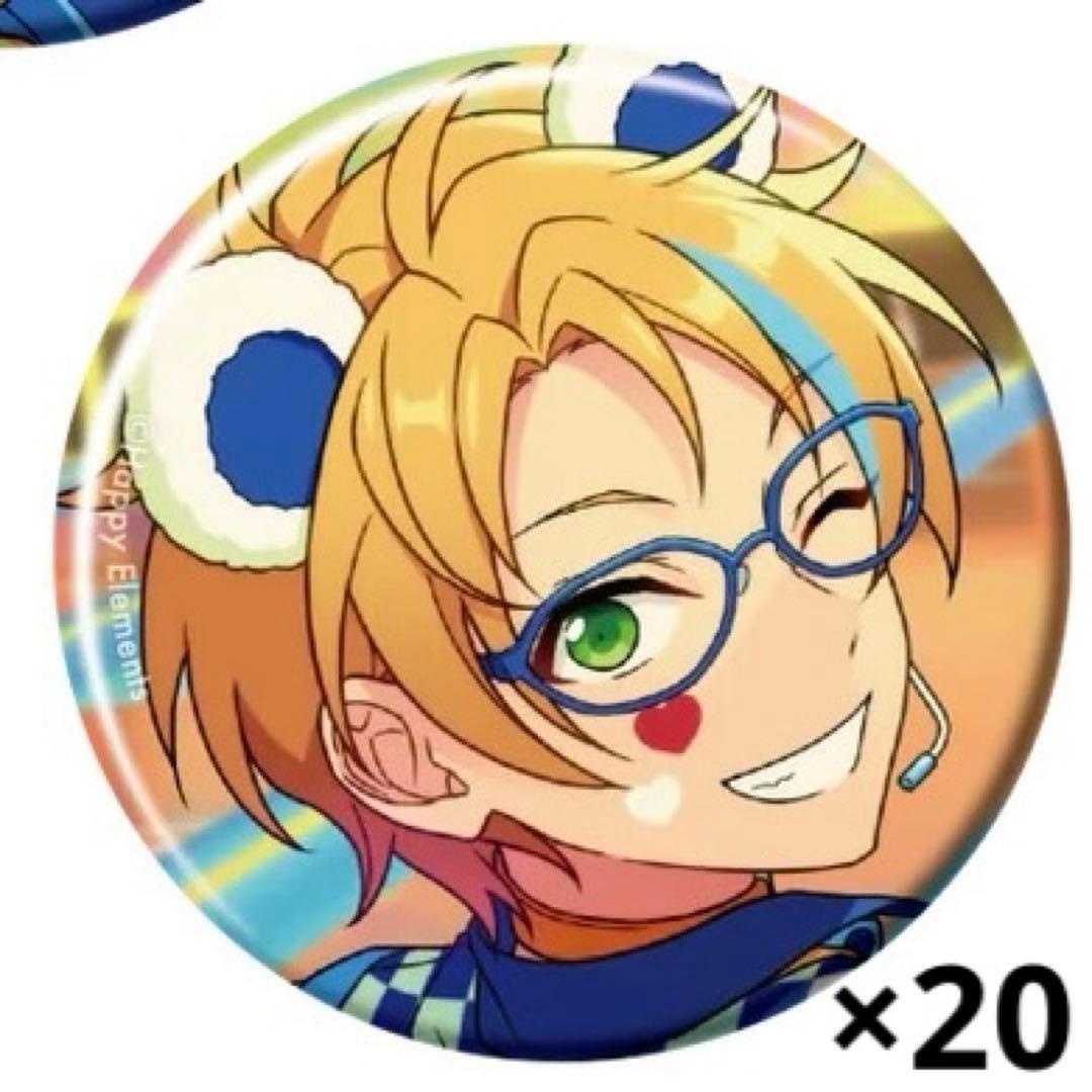 あんスタ コレクション缶バッジ 2025 Nov idol 遊木真 - メルカリ