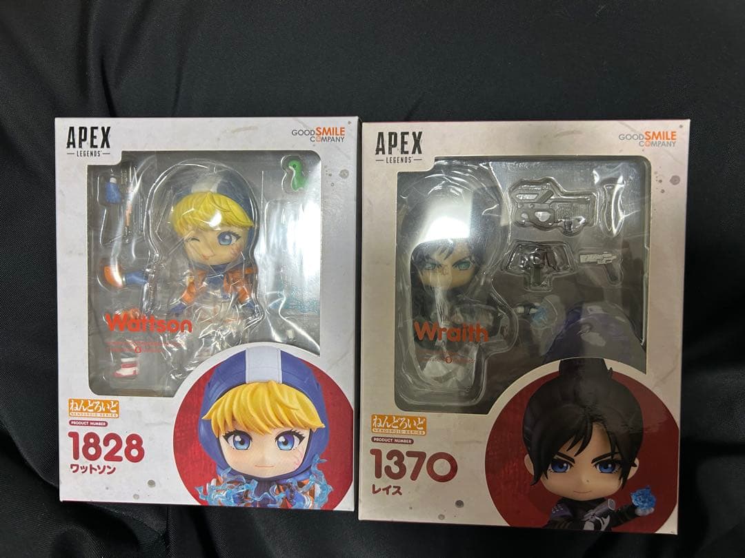 ねんどろいど　レイス　ワットソンセット