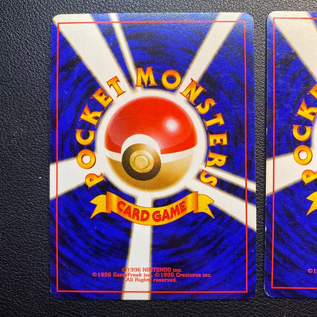 旧裏 ポケモンカード 海外規制 キョウ秘伝、変わり身の術 - メルカリ