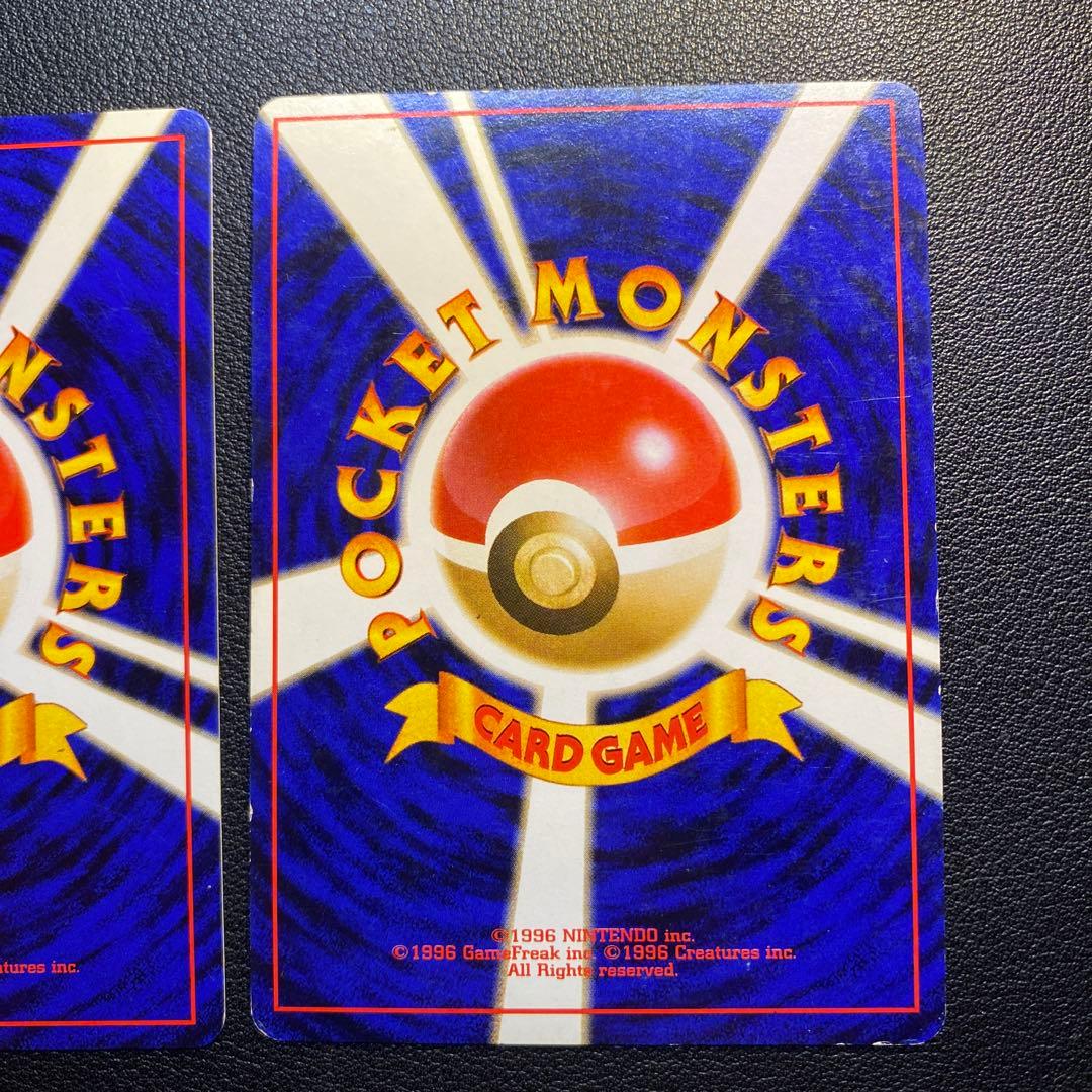 旧裏 ポケモンカード 海外規制 キョウ秘伝、変わり身の術 - メルカリ