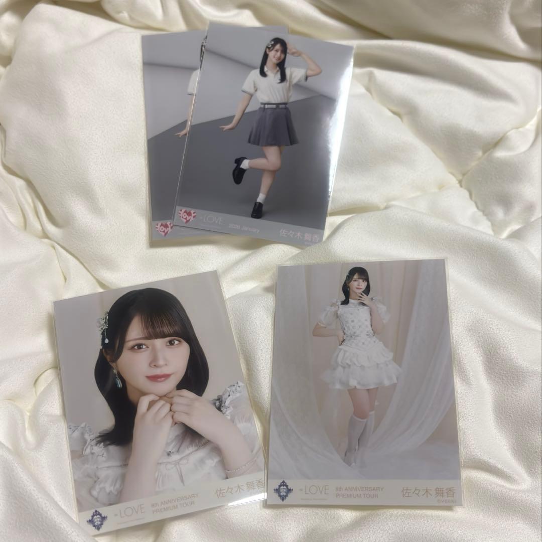 イコラブ 佐々木舞香 生写真 まとめ売り - メルカリ