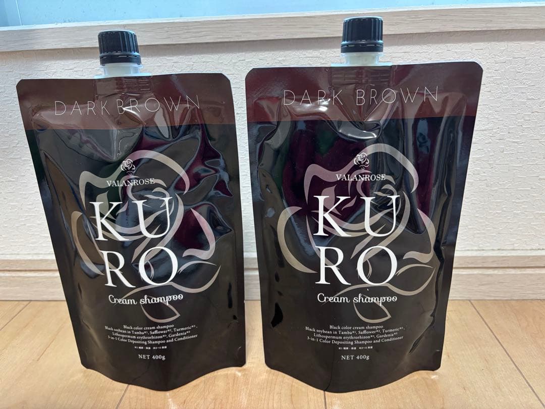 新品未使用 ２つ KURO Cream shampoo ダークブラウン 400g