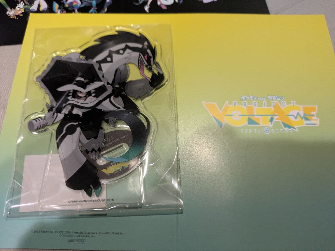 ポケモンfeat.初音ミク ProjectVOLTAGE アクスタ 2体セット - メルカリ