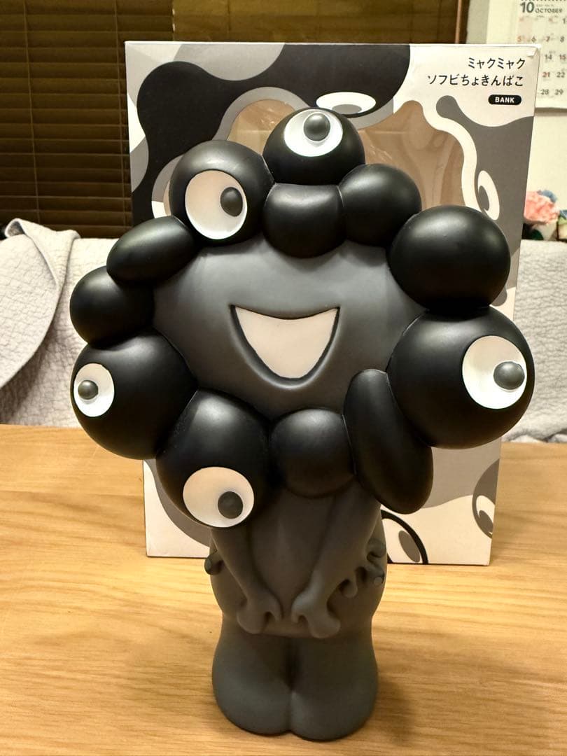 ⭐️ ミャクミャク ソフビ 貯金箱 ⭐️ブラック モノクロ　EXPO2025 万博