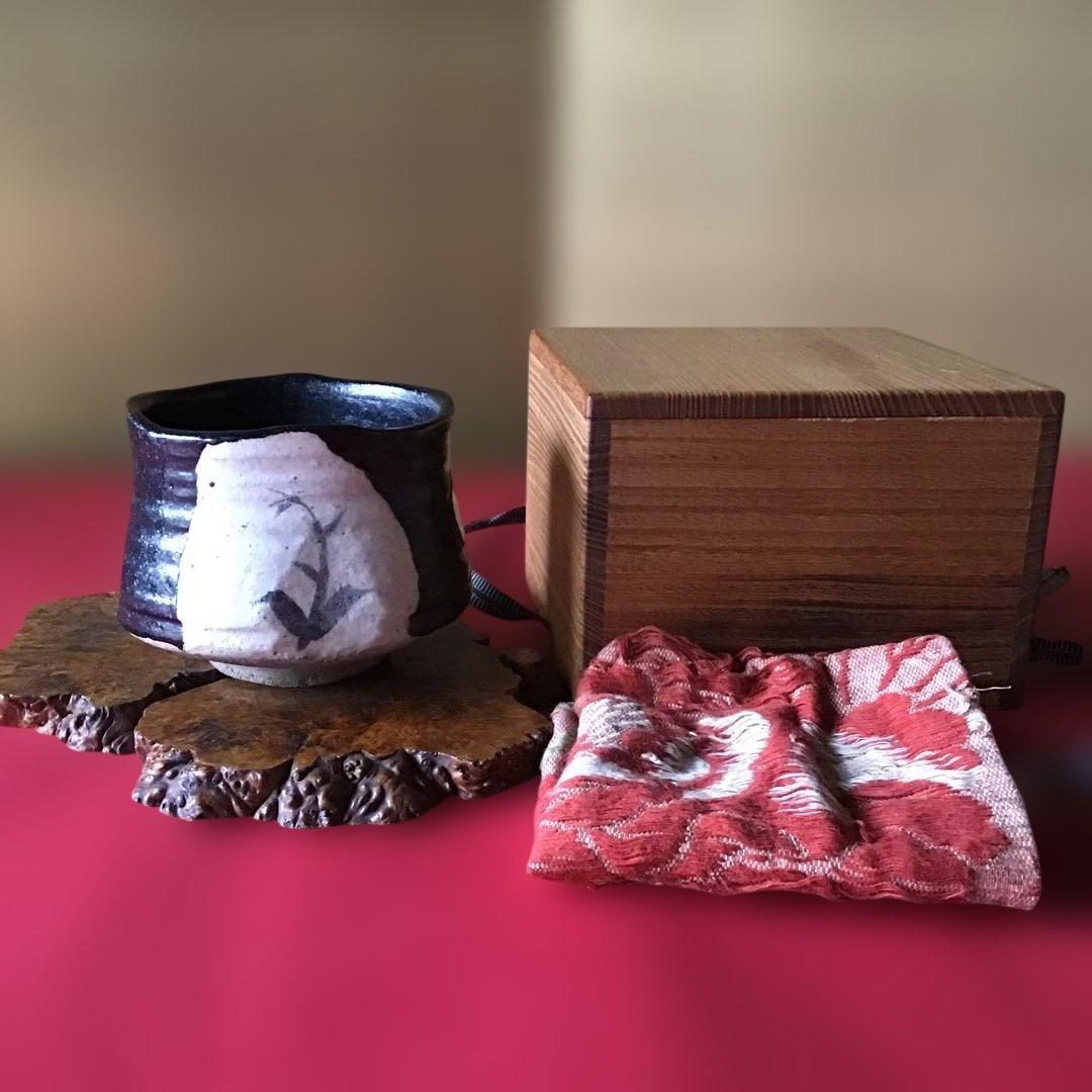 織部筒茶碗　肩身替リ　時代物 織部筒茶碗 銘 冬枯 文化遺産オンライン