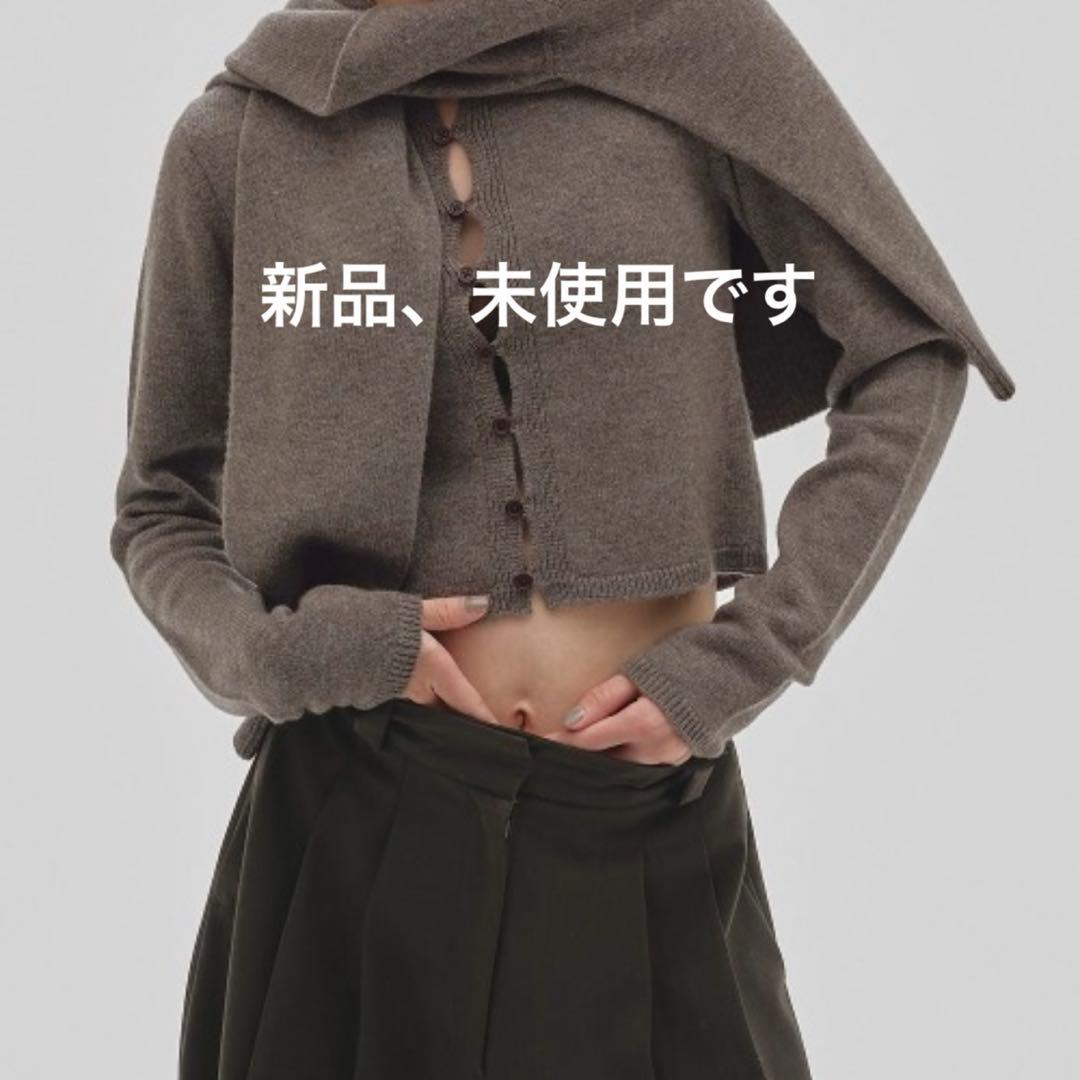 新品、未使用】todayful カシミアコンパクトカーディガン モカ - メルカリ