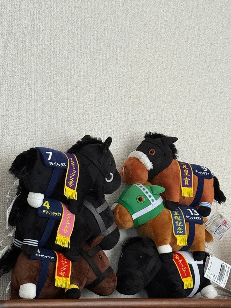 サラブレッドコレクション　ぬいぐるみ
