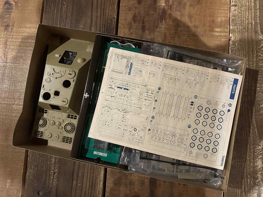 ジャガーパンサー プラモデル ロンメル デラックスシリーズタミヤ